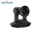 60° 30X SDI DVI-I Video Conferencing Camera For AV Solution