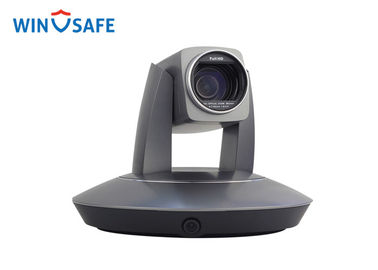 2 SDI Lecturer Full HD PTZ Camera H.264 With Excellent Tracking Performance