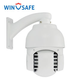 High Resolution External IP PTZ Camera 360°Endless Pan Range Built In RJ45 port