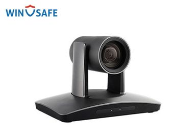 12X 1080P USB3.0 Lecturer Tracking PTZ Camera For Education Record