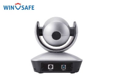HD USB 10X Optical Zoom Video Conference Camera For Huddle Room